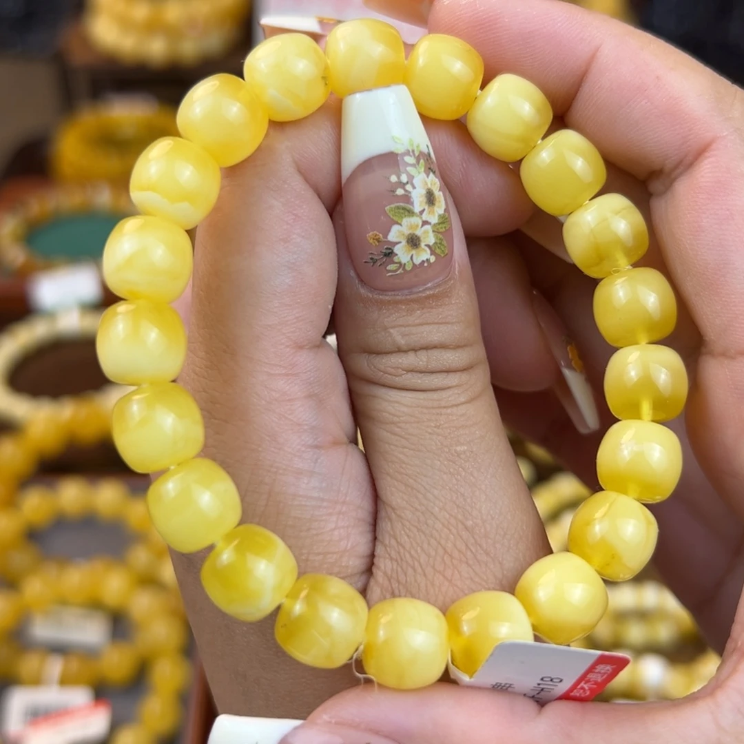 琥珀裸石未镶嵌mnnnbhhhjjnnm