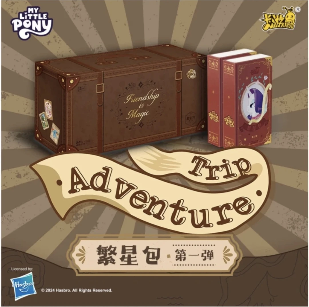 拆卡小涵【彩虹战神】繁星包收藏卡牌盲盒-代拆