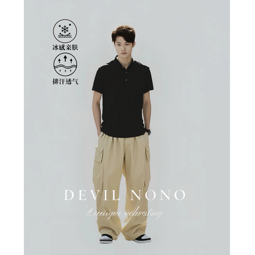 DEVIL NONO复古华夫格针织户外polo衫男纯色运动休闲百搭重磅T恤