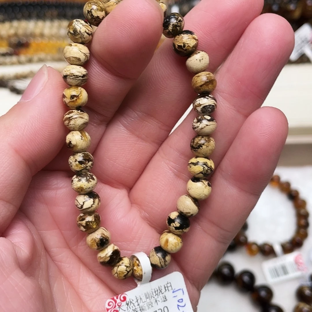 未镶嵌琥珀裸石七70273