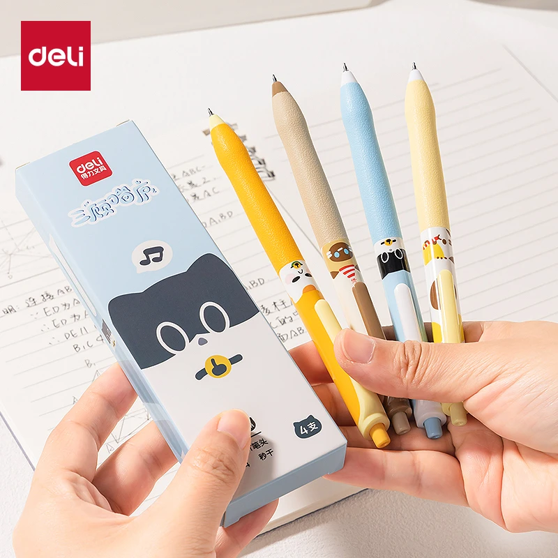 得力三顾喵庐学生按动中性笔0.5秒干ST头高颜值可爱猫咪刷题黑色