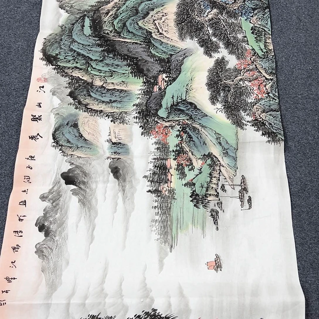 国画事事顺心如意万事