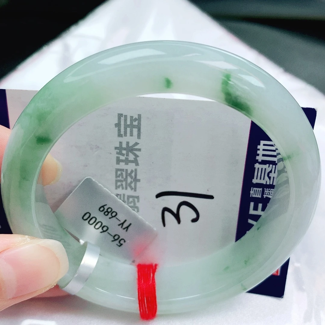 未镶嵌手镯翡翠缅甸天然A货翡翠手镯