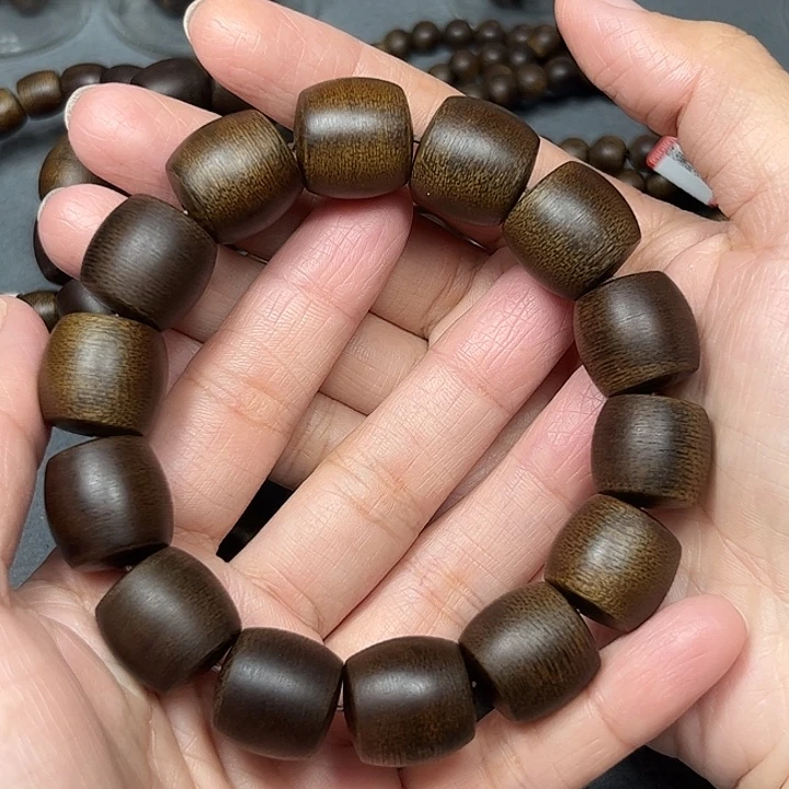 缔***间沉香碎屑沉香白棋玉化1.6