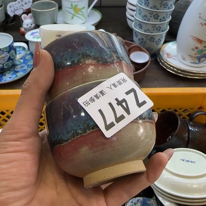 白***糖瓷片一物一拍感谢支持