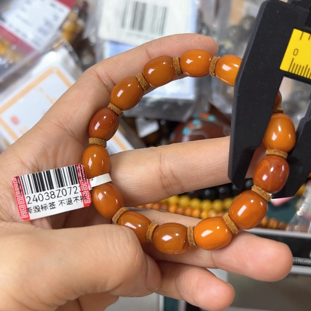 琥珀珠宝奇石未镶嵌345