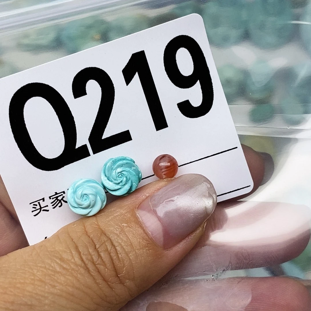 南红玛瑙配饰未镶嵌迪***北