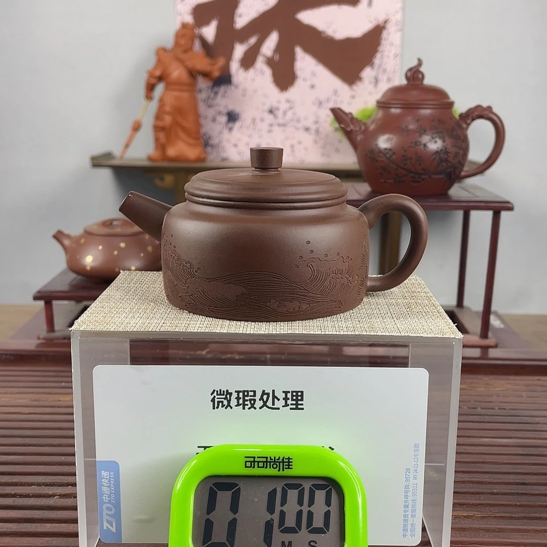 紫砂茶壶啊*一个人去吃饭吧别忘