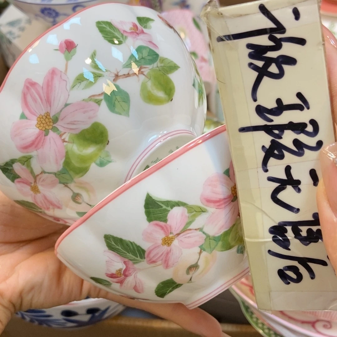 瓷片两单包邮………………………………