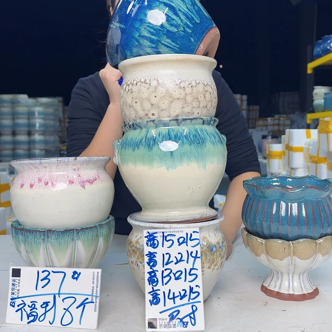 云上花盆1104-137框