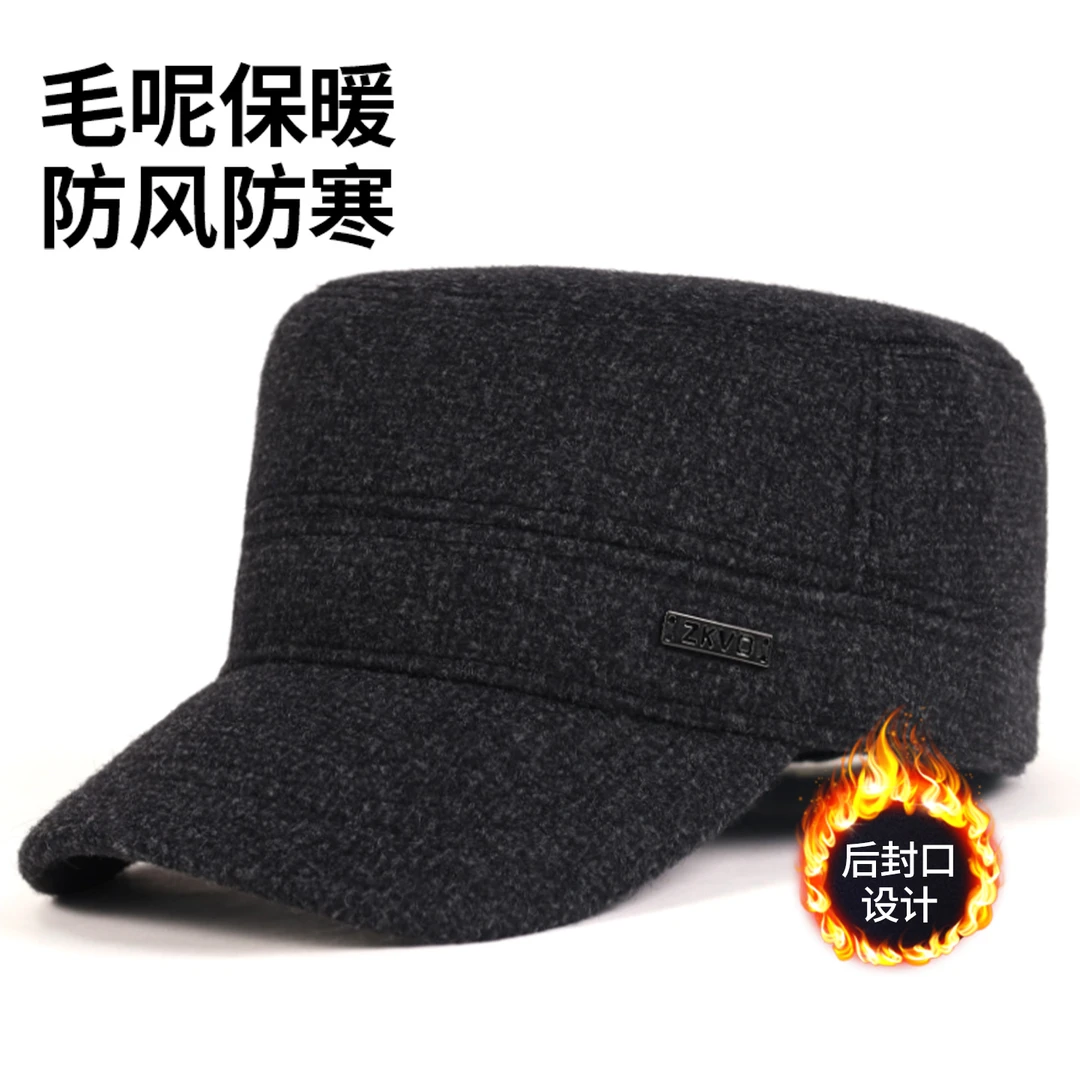 中老年冬季加绒加厚平顶帽男户外防寒可折叠护耳保暖帽