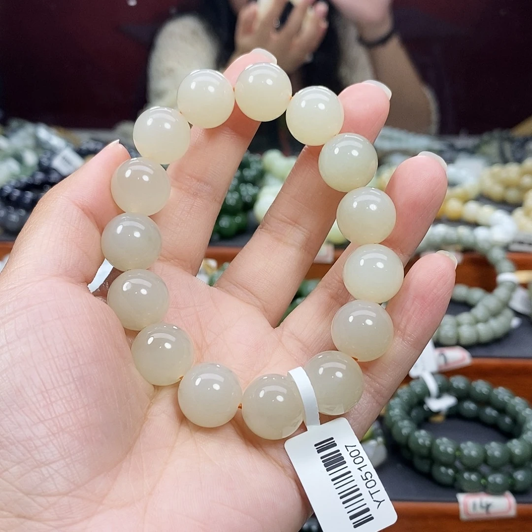手链未镶嵌和田玉