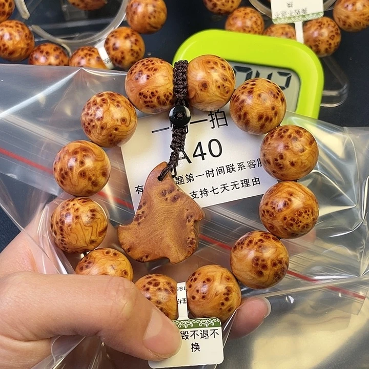 柏木(崖柏)其他翔**浅40