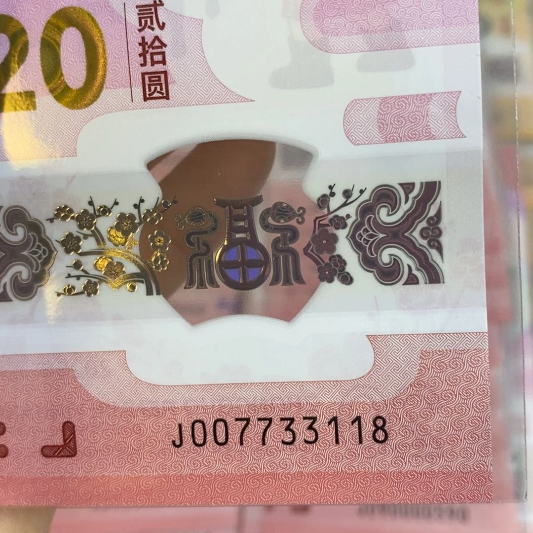 塑料 3118。。。。。。。。。。