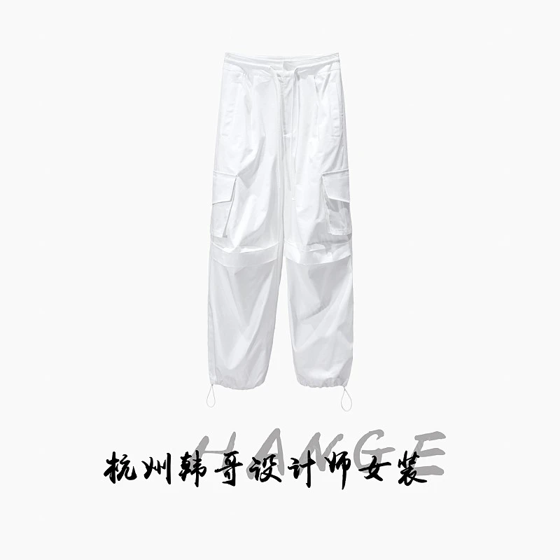 【韩哥女装】2025冬季《唯见江心秋月白》月光白阔腿工装裤6213-Q3