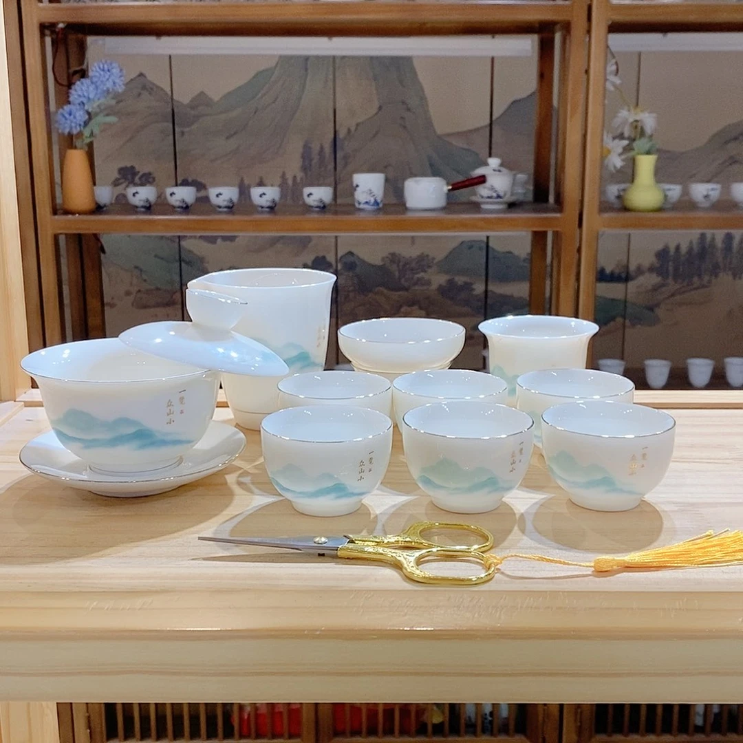 墨城羊脂玉瓷茶具套装
