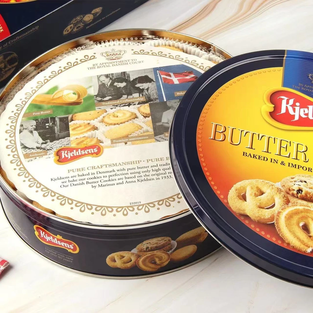 爆款蓝罐曲奇饼干908g婚庆经典款原味礼盒装送礼佳品年货团购