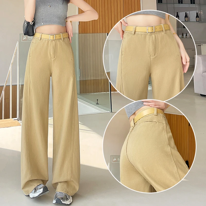 卡其色阔腿弯刀牛仔裤2025秋季新款垂感直筒裤子