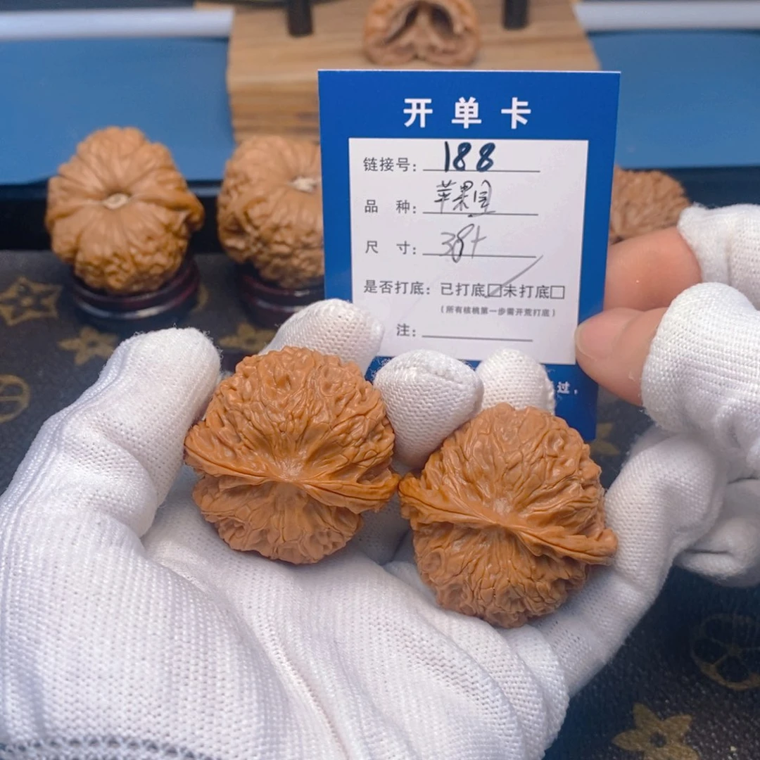 桃核吊坠文玩核桃