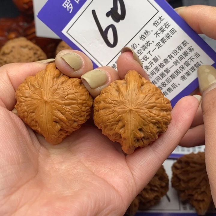 桃核把件文****238铁锤60号牌