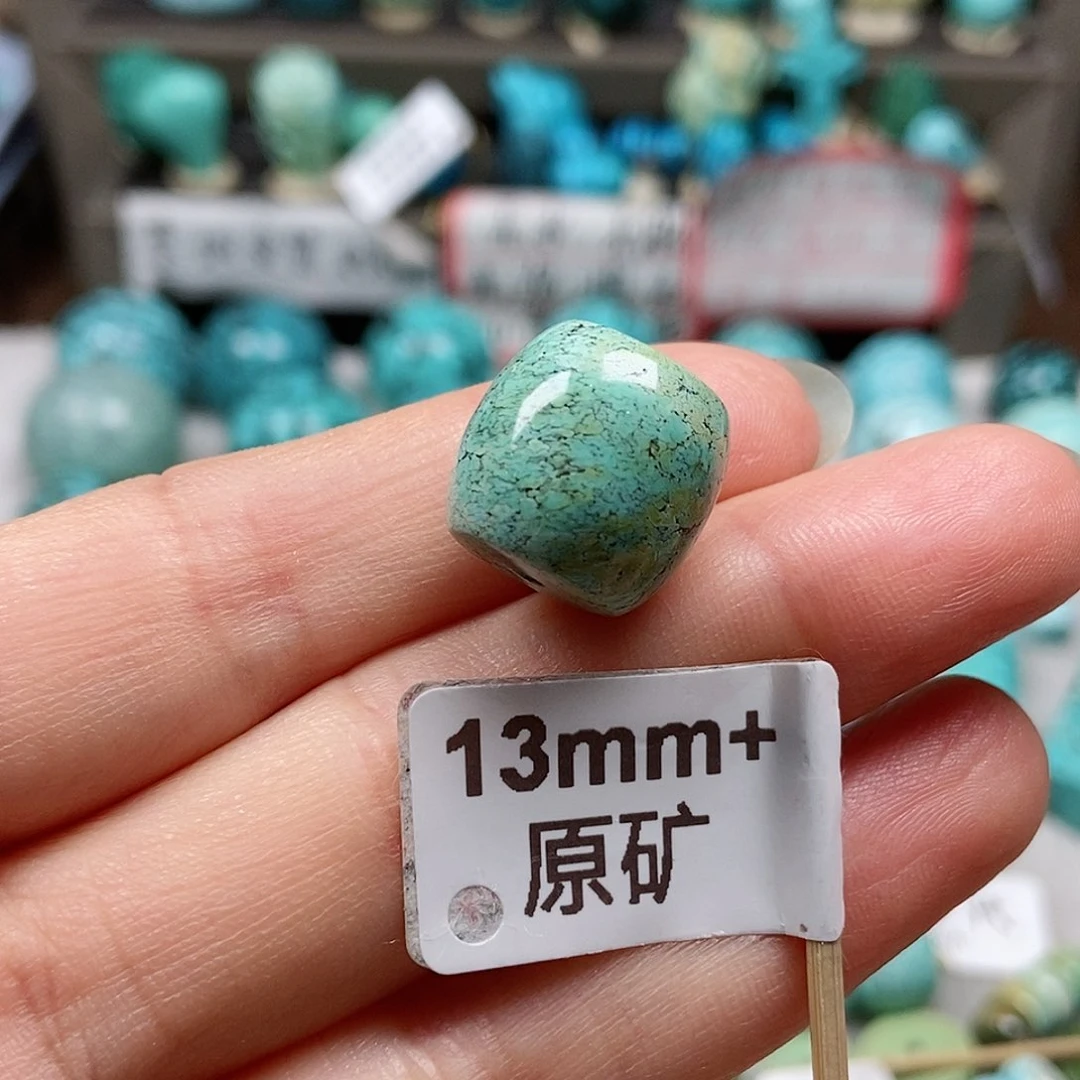 绿松石未镶嵌珠宝半成品