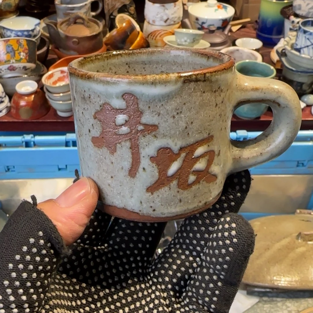 瓷器美术工艺品03