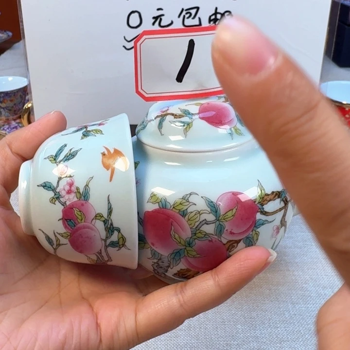 景德镇陶瓷景德镇瓷器景德镇陶瓷景德镇瓷器