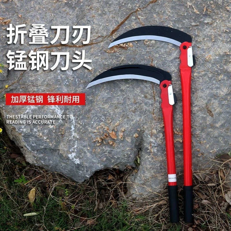折叠镰刀农用户外割小麦割草刀锰钢户外刀工具除草刀小镰刀