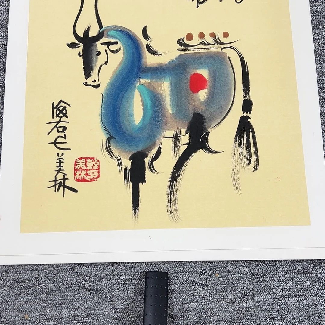 用***2恭喜结缘精品佳作6张