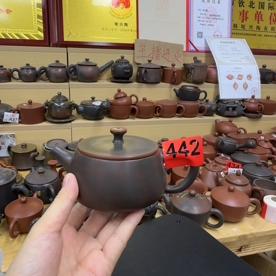 壶442老韩坭兴陶 瓦瓢