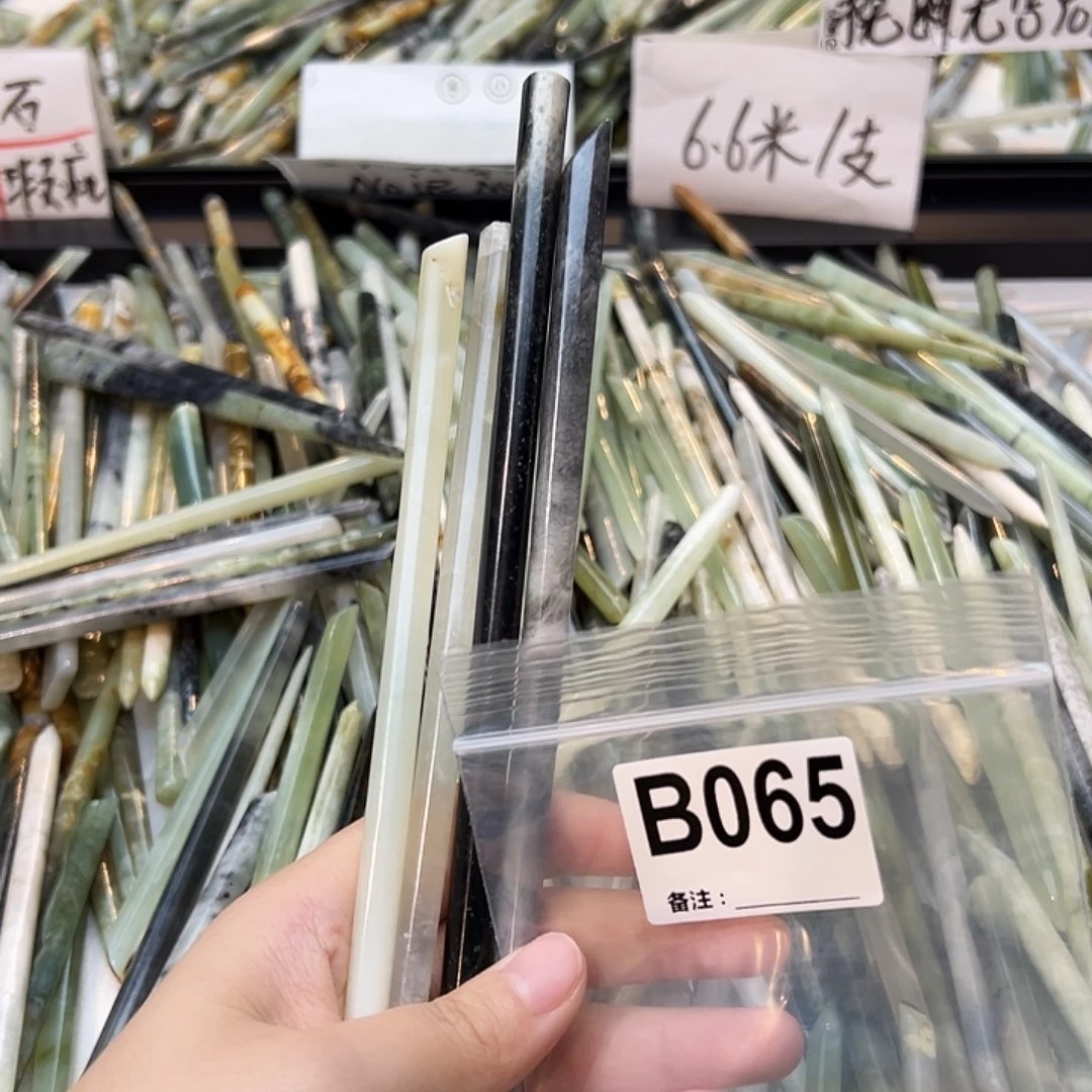 辣***人未镶嵌蛇纹石玉发饰
