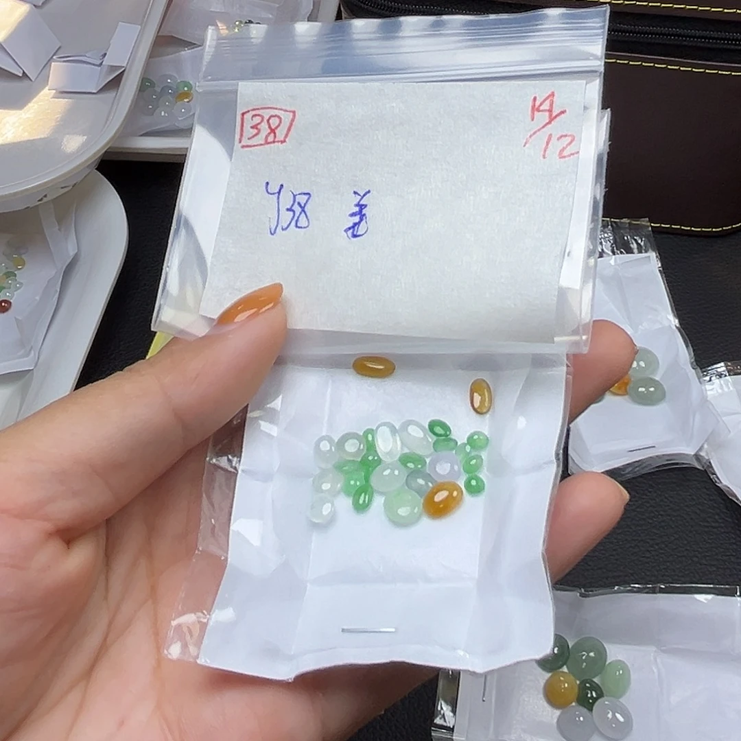 姜***哈定制翡翠未镶嵌翡翠