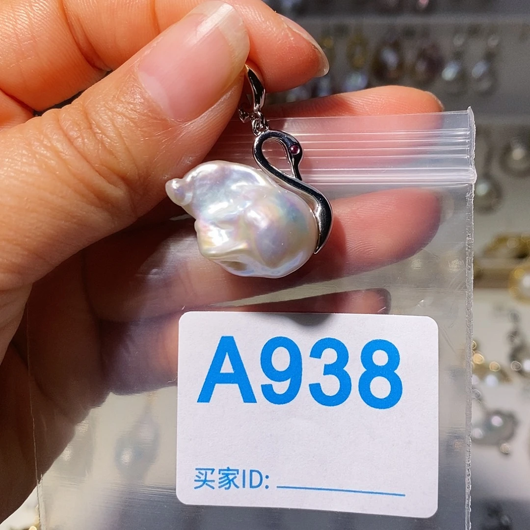 颈饰淡水珍珠未镶嵌
