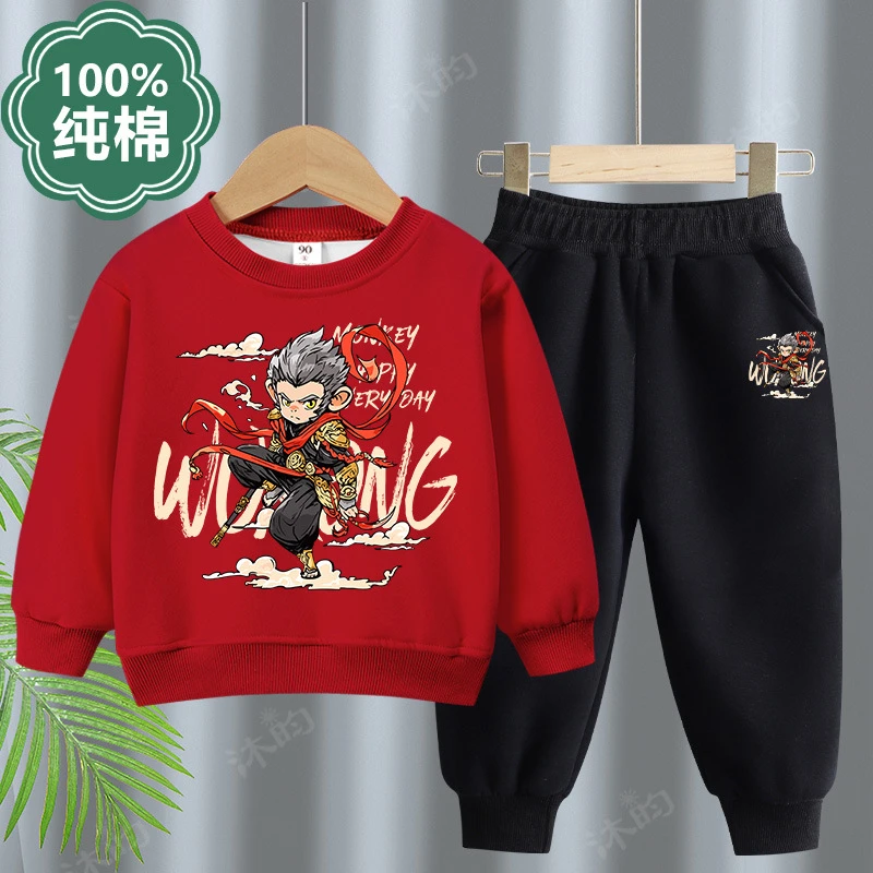 男童春装2025新款欧若风运动卫衣纯棉洋气马年本命年全套服装