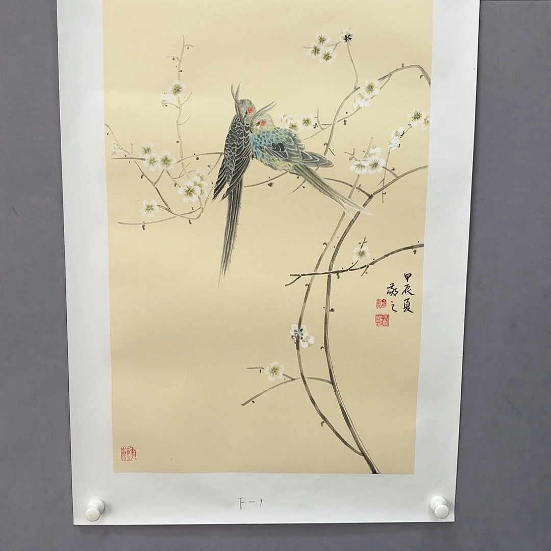 国画中国花鸟画大咖李敬之老师