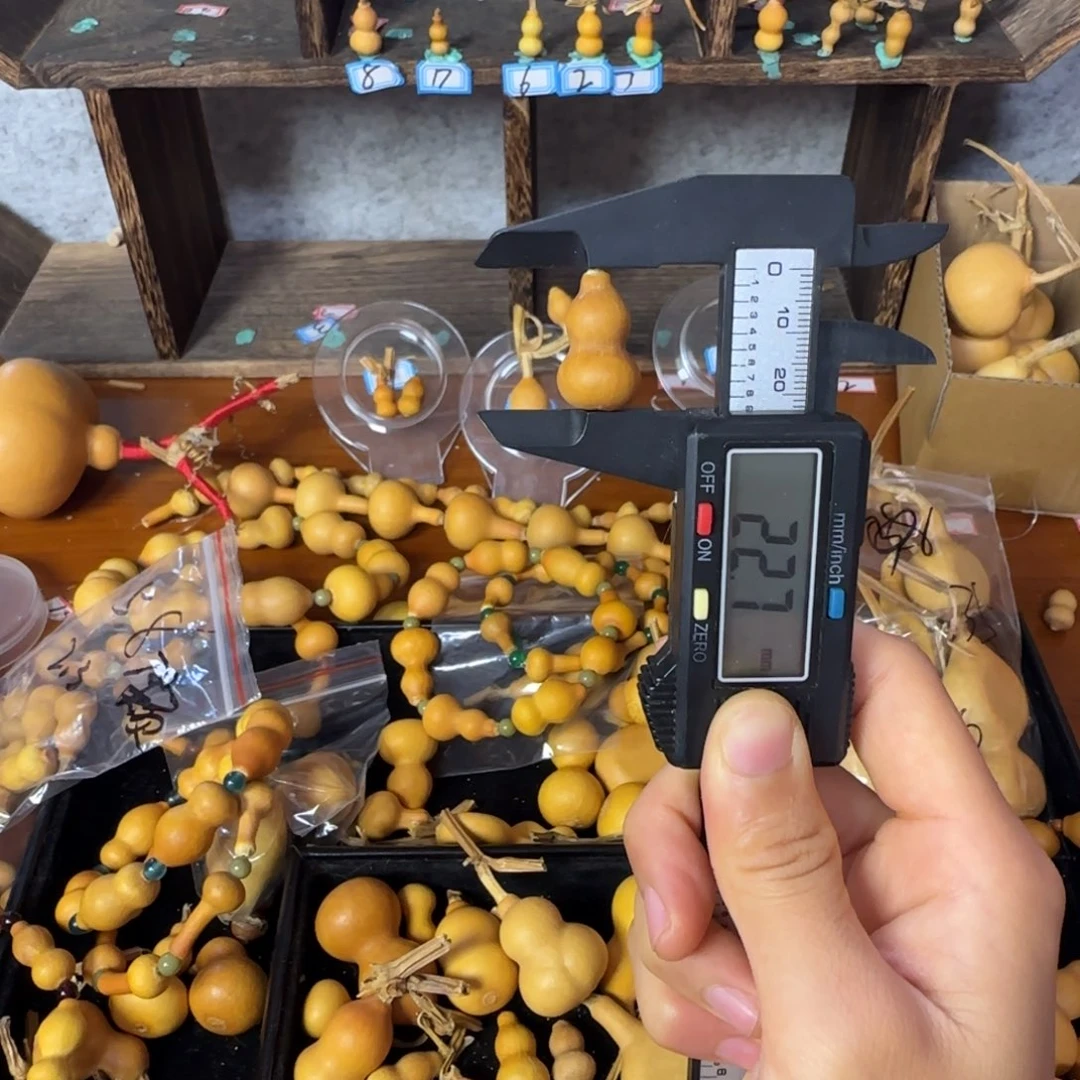 鳯***凰葫芦打孔后不退不换！