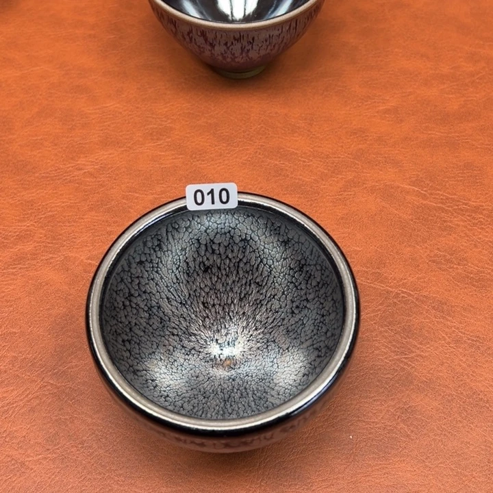 茶盏顿**吉游炳福建盏茶文化