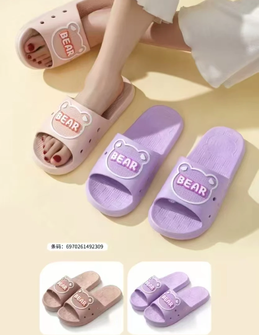 L03甜心家新款超软拖鞋货号158