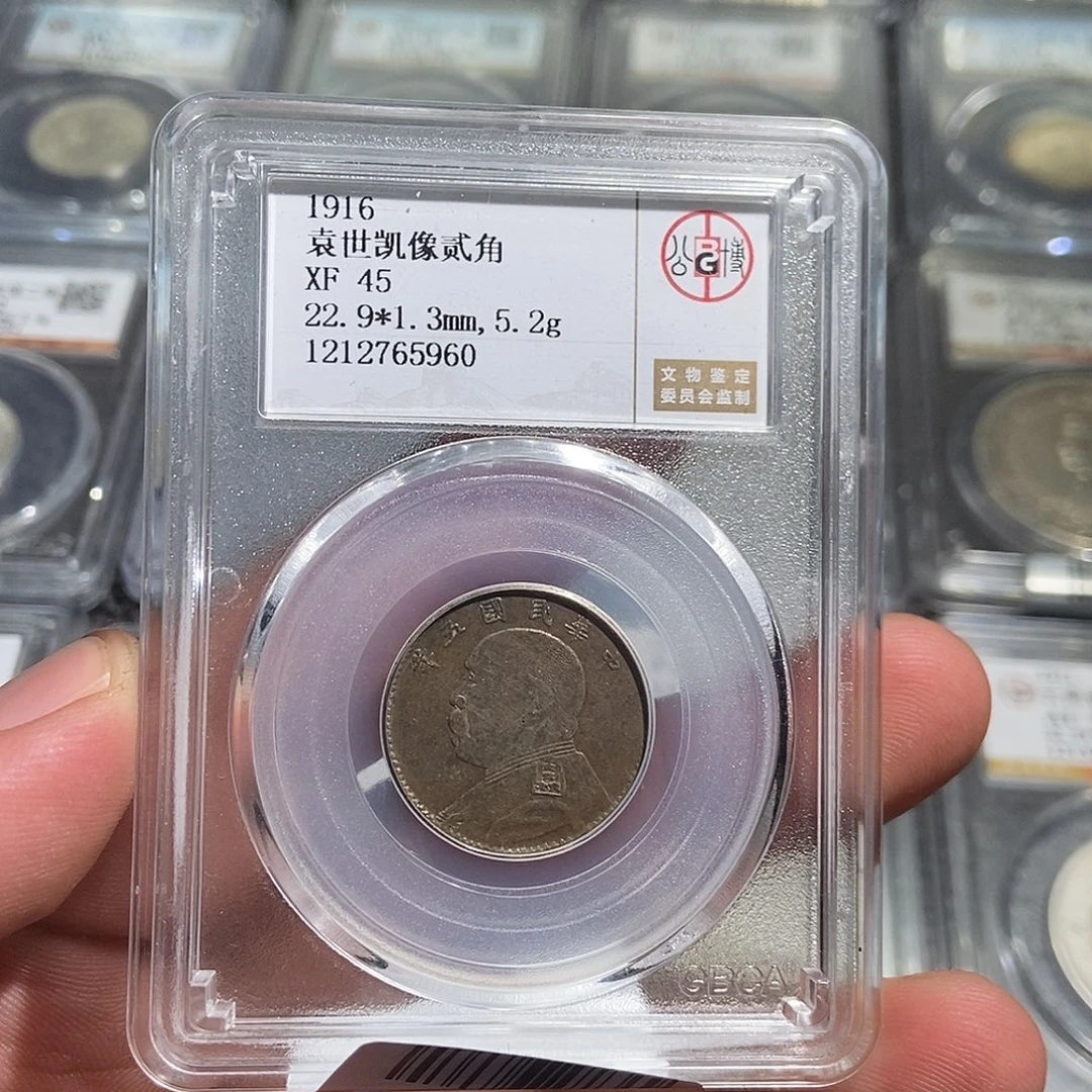 张***店银大头精选大头两角5960