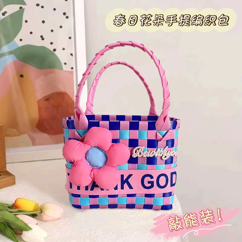 春日花朵手提编织包新款高颜值便携收纳包创意化妆包大容量洗漱包