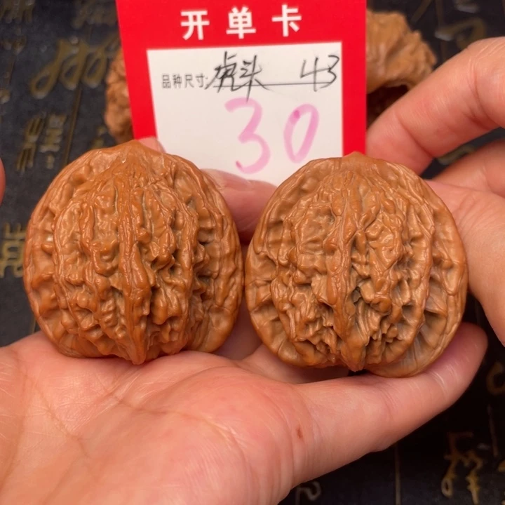 吊坠桃核文玩的好