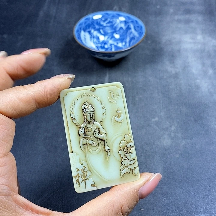 底槽青闪购链接一图一物