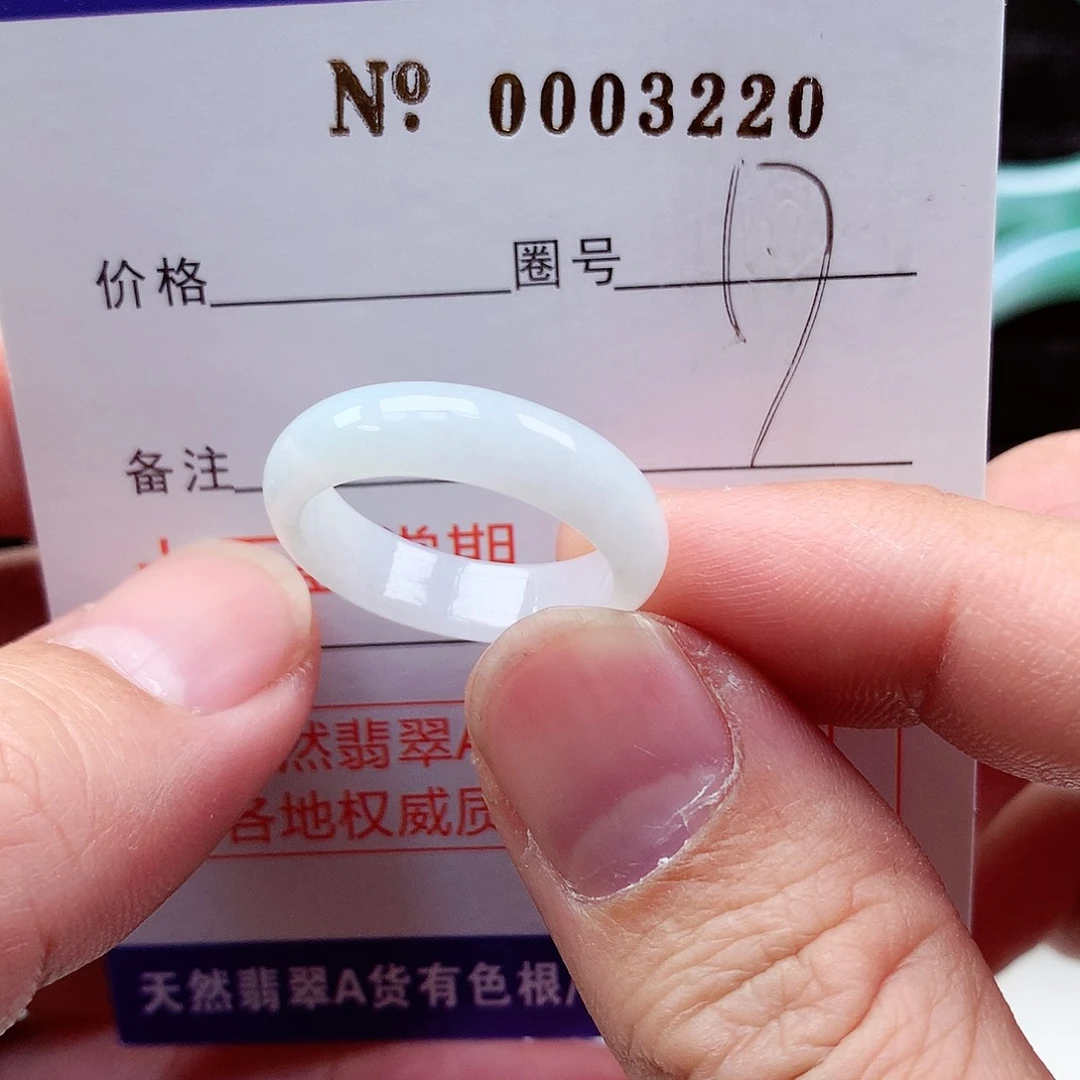 【闪购商品】翡翠戒指未镶嵌天然