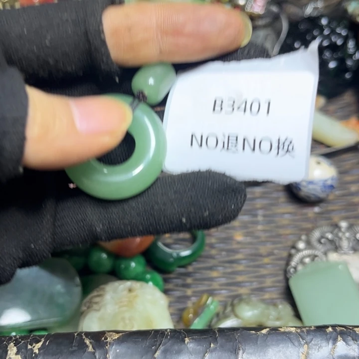 @***风龙脊菩提吊坠工艺品3401