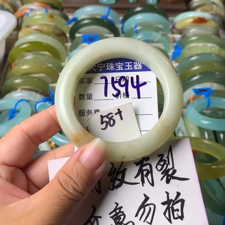 蛇纹石玉未镶嵌手镯7594