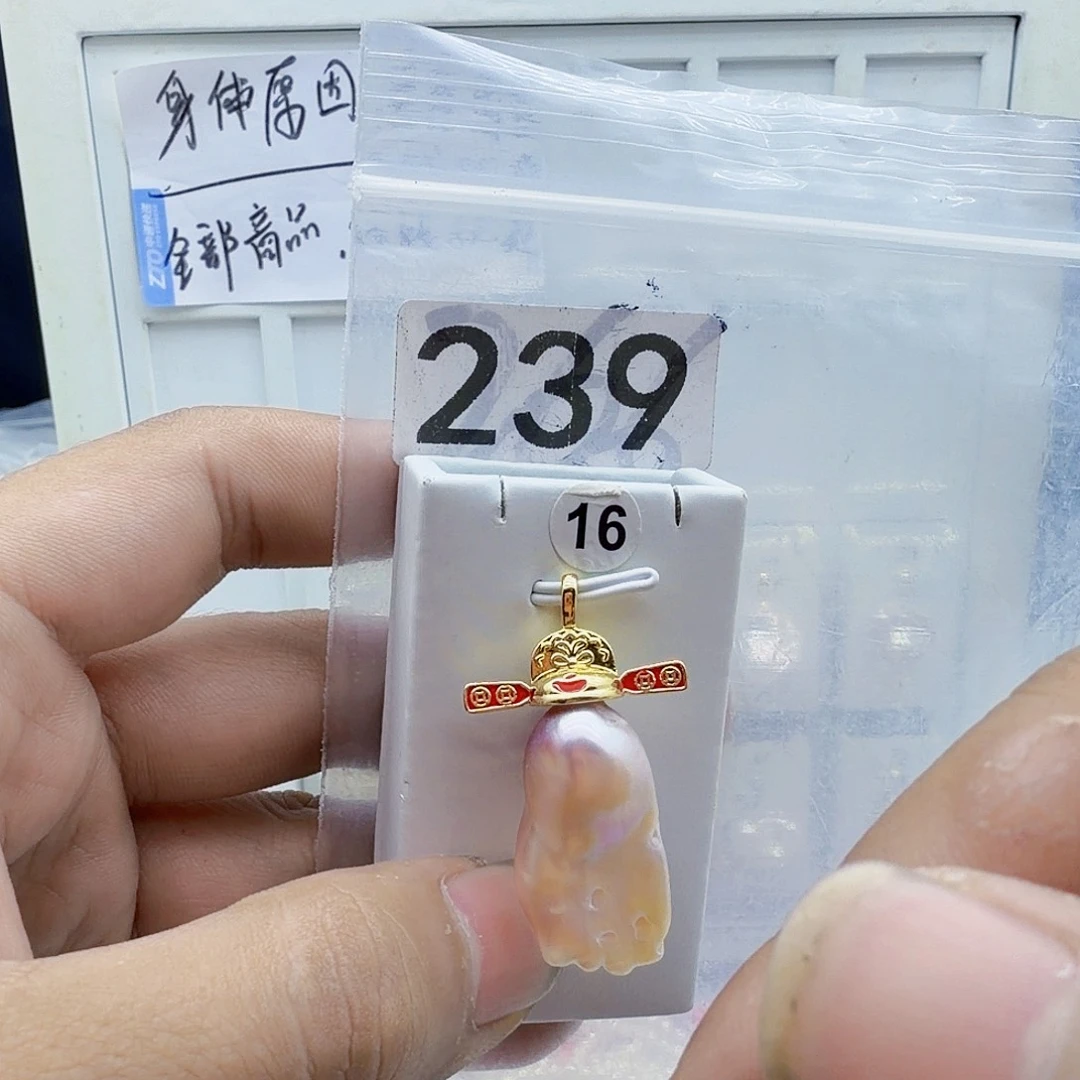 合金颈饰淡水珍珠