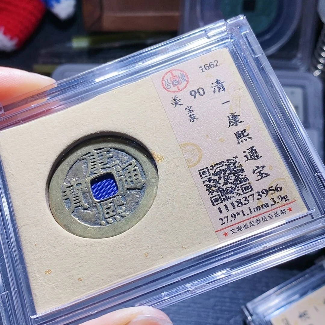 铜66哈哈哈哈哈哈哈哈还啊