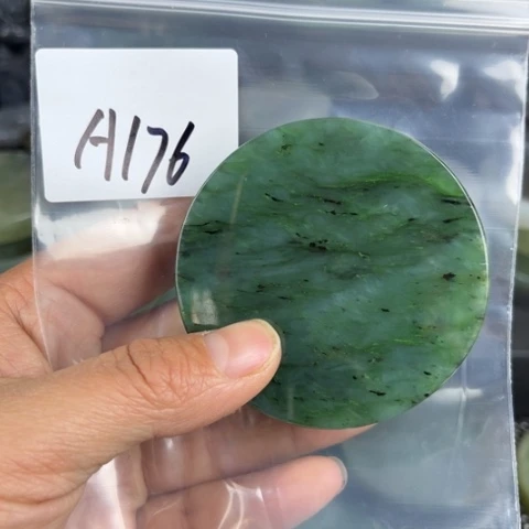 和田玉珠宝半成品未镶嵌