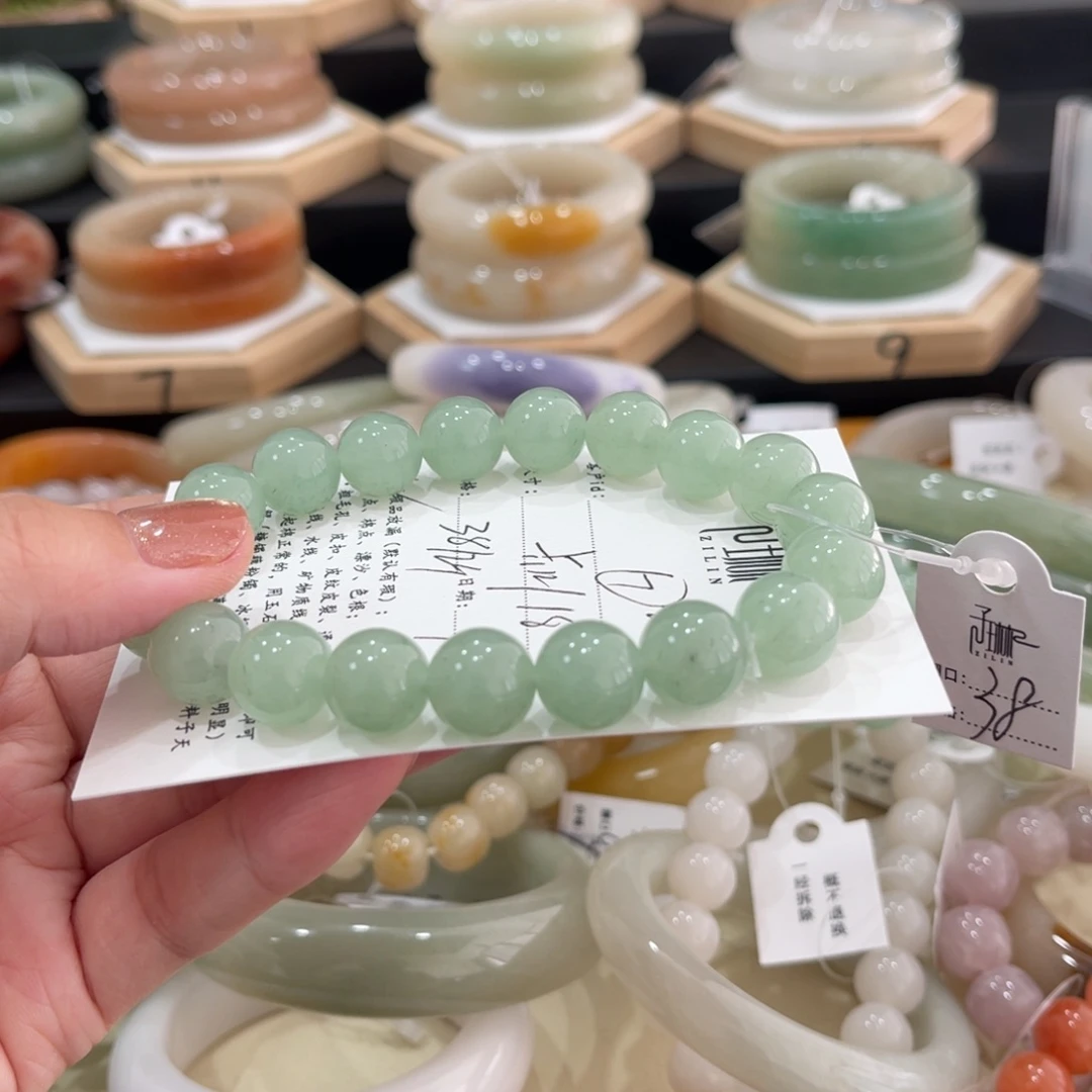 未镶嵌手镯石英质玉