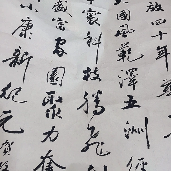 摆件，破损，轴坏，水渍，都是正常的，